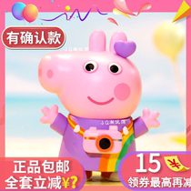 Piggy Page Hip Travels Blind Box Genuine Bubble Mart Ladybug Page Roller Skating George Little Rabbit Rebecca Hand