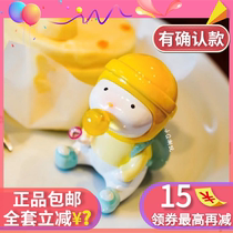  Genuine Repolar dessert full set of blind boxes Looking for unicorns Spit bubbles Girl heart cake Butterfly crispy candy