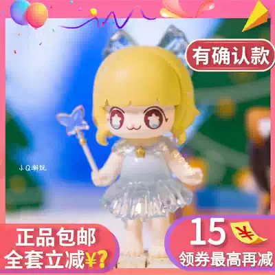 kimmy miki Christmas limited Blind box 2020 genuine ice cream fairy black clever gingerbread elk Penguin baby