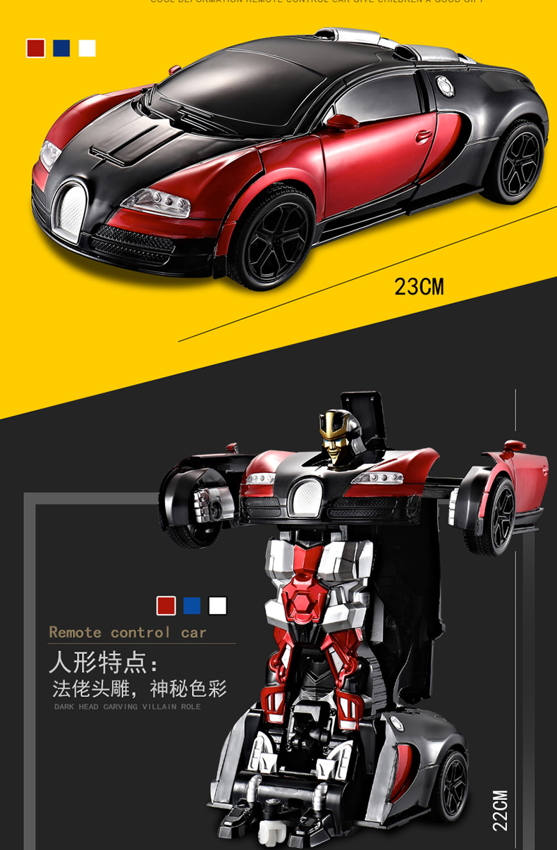 Xe địa hình biến dạng sạc xe King Kong robot lớn tiên phong xe thể thao cậu bé điều khiển từ xa xe mô hình đồ chơi đồ chơi cho bé trai