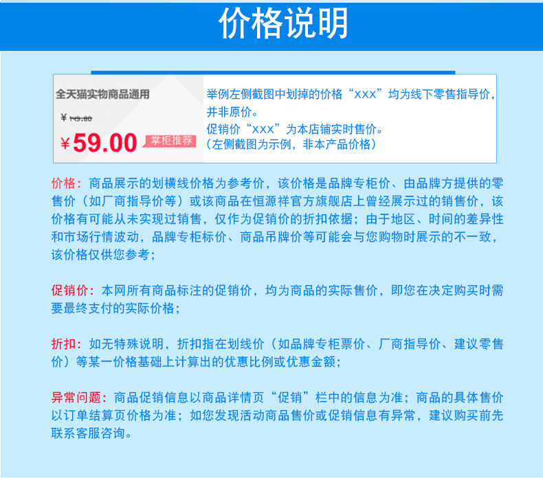 nước tẩy quần áo màu kao Hengyuanxiang cổ áo lưới khử nhiễm bàn chải cổ áo khử nhiễm cuff sạch chất tẩy rửa gAj2uUo26I - Dịch vụ giặt ủi 	viên tẩy quần áo màu