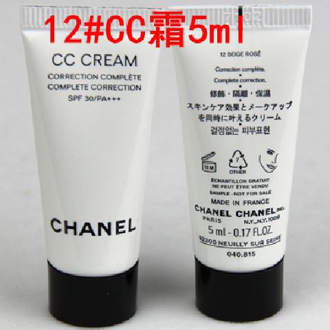 Hồng Kông mua mẫu phấn nền dạng lỏng dạng lỏng Chanel Chanel kem nền catrice