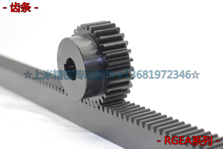 Rack material S45C module 2 5M width 25mm height 30mm RGEA2 5-300 500-N A ST Z