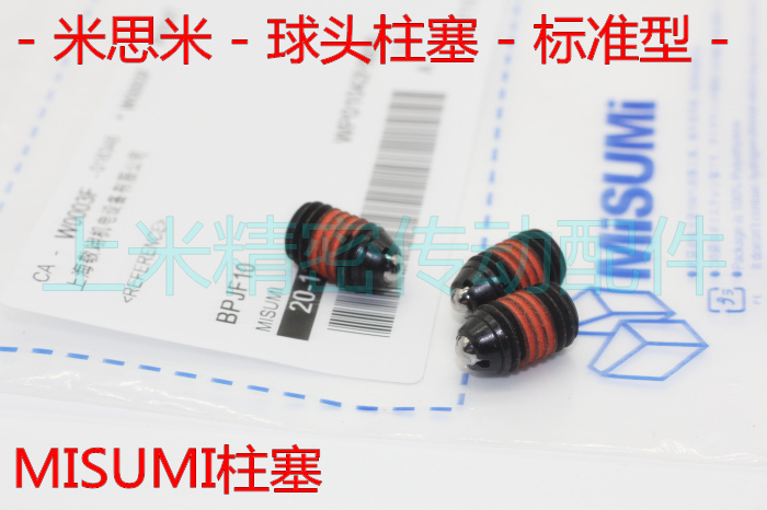 BSJF3 BSJF4 BSJF5 BSJF BSJF BSJF BSJF10 BSJF12 BSJF16 BSJF16 BSJF16 BSJF16 BSJF16 BSJF16