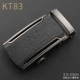 KT83 (адаптированный 3,5 см широкополосного корпуса)