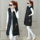 Áo vest cotton nữ dài giữa 2018 phiên bản hàn quốc mùa thu đông đồ nữ đẹp