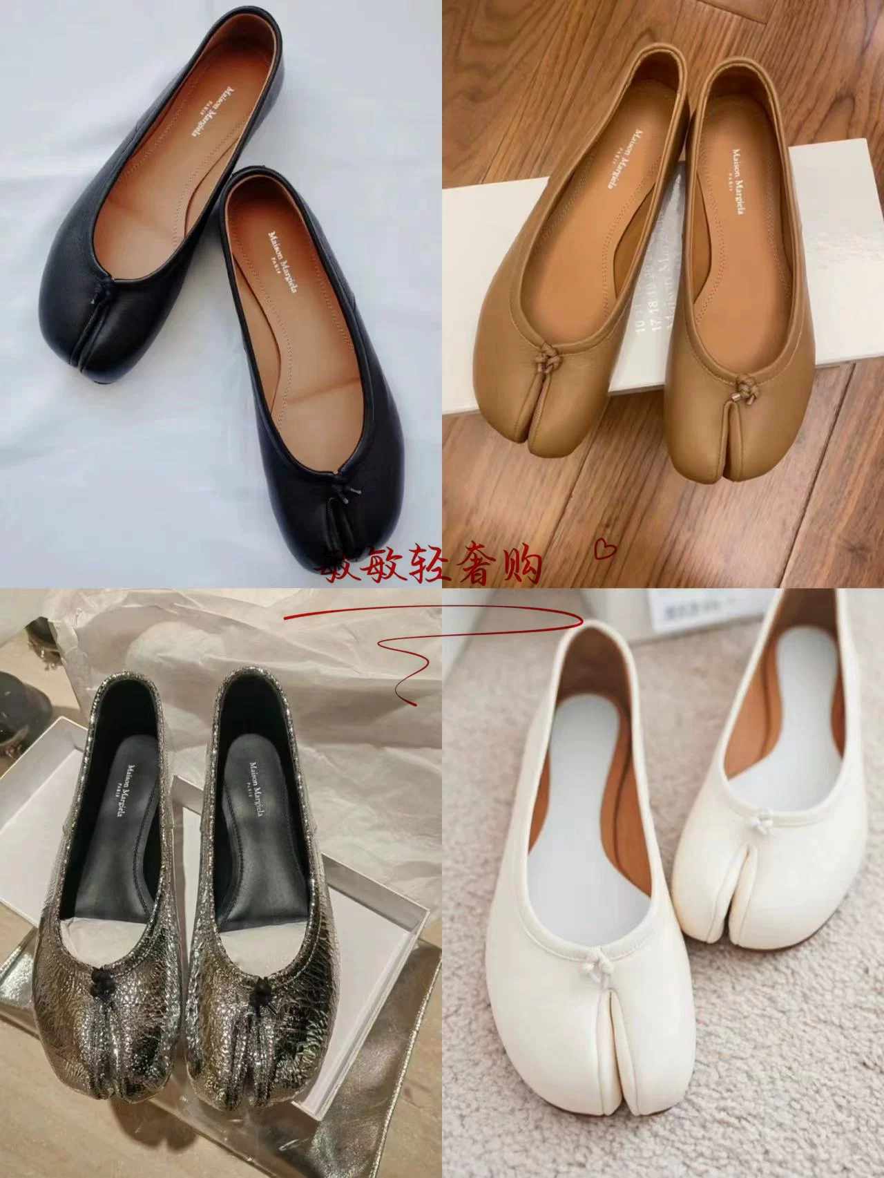 Домашние тапочки MAISON Margiela Magila MM6 Ballet Shoes TABI носки плоские женские одиночные обувь