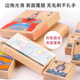 Three Kingdoms Huarong Road Sliding Puzzle Magnetic Edition Romance Educational Toy Primary School Student Luban Lock Hualong Competition Special