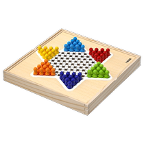 Flying Chess Children Puzzle Five-time Chess Checkers Two-in-one Multifunctional Chessboard Table Cruise Version of Chess Toys