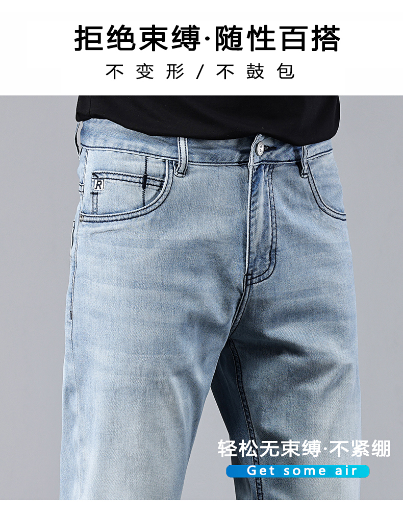 C3804 1420K QUẦN NAM AIMREAG DÁNG ÔM BODY GỢI CẢM SEXY MÙA HÈ THỜI TRANG NAM JEAN BÒ G04 SẢN PHẨM MỚI