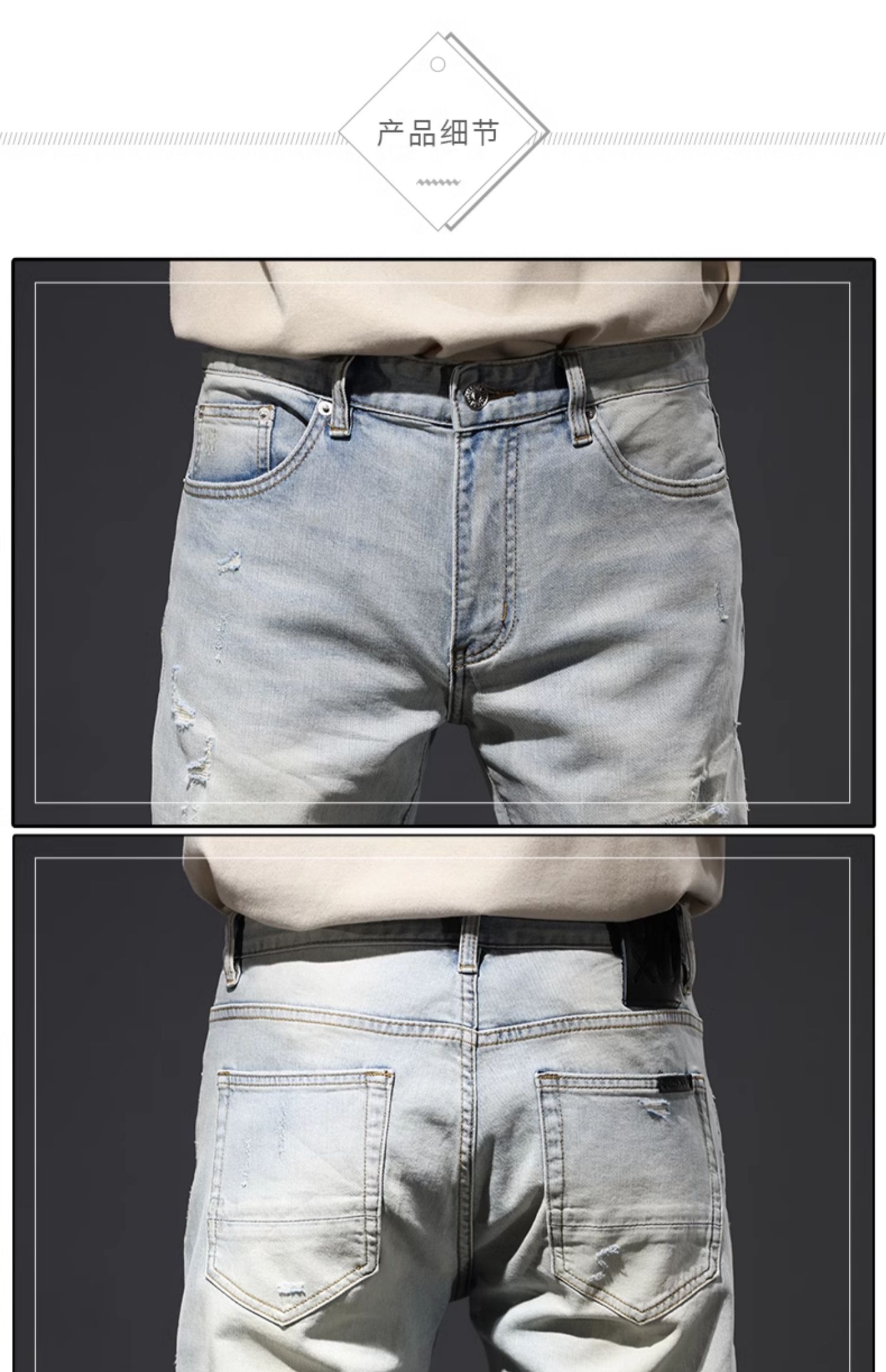 C3796 1520K QUẦN NAM AIMREAG DÁNG ÔM BODY GỢI CẢM SEXY MÙA HÈ PHỤC CỔ CỔ ĐIỂN THỜI TRANG NAM JEAN BÒ G04 SẢN PHẨM MỚI