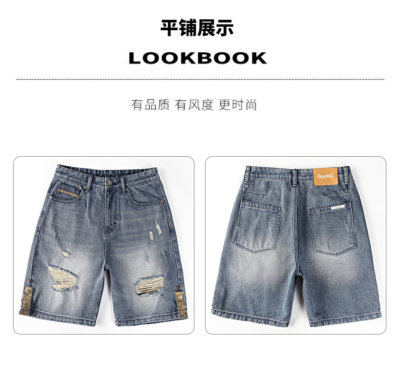 C3973 1120K QUẦN NAM AIMREAG MÙA HÈ PHONG CÁCH ÂU MỸ THỜI TRANG NAM JEAN BÒ G04 SẢN PHẨM MỚI