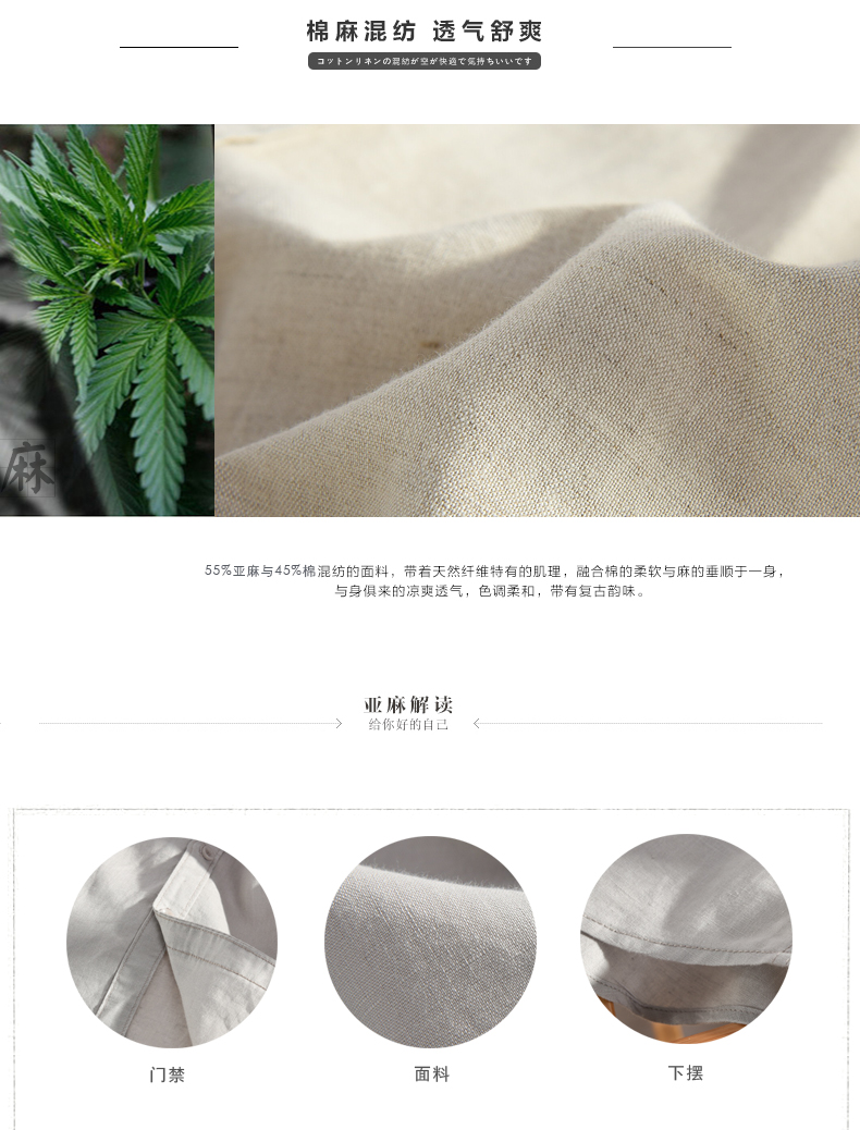 C3900 1120K ÁO SƠ MI NAM AIMREAG DÀI TAY MÙA HÈ PHỤC CỔ CỔ ĐIỂN THỜI TRANG NAM VẢI BÔNG G04 SẢN PHẨM MỚI