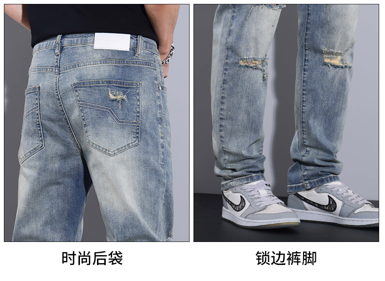 C3847 1220K QUẦN NAM AIMREAG DÁNG ÔM BODY GỢI CẢM SEXY MÙA HÈ PHỤC CỔ CỔ ĐIỂN THỜI TRANG NAM JEAN BÒ G04 SẢN PHẨM MỚI