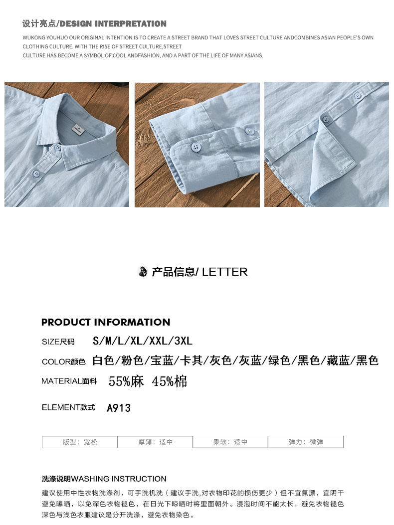 C3978 1120K ÁO SƠ MI NAM AIMREAG DÀI TAY PHỤC CỔ CỔ ĐIỂN THỜI TRANG NAM VẢI BÔNG G04 SẢN PHẨM MỚI