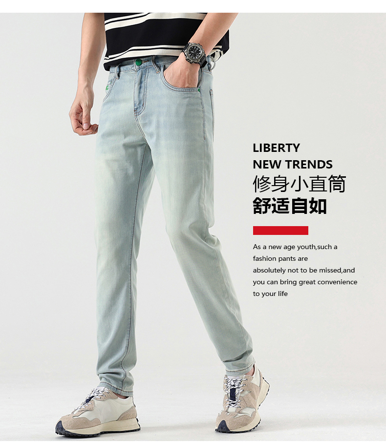 C3833 1420K QUẦN NAM AIMREAG DÁNG ÔM BODY GỢI CẢM SEXY MÙA HÈ PHỤC CỔ CỔ ĐIỂN THỜI TRANG NAM JEAN BÒ G04 SẢN PHẨM MỚI