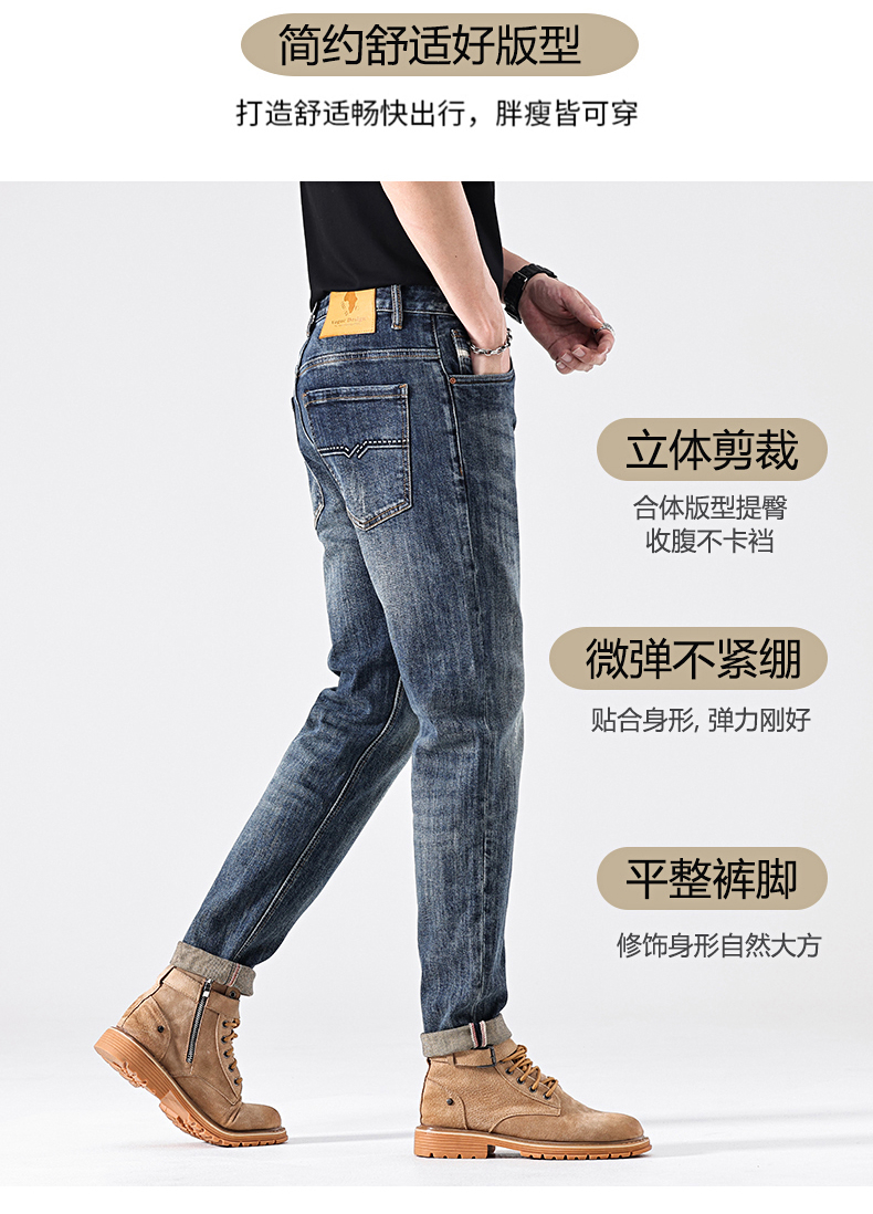 C3879 1520K QUẦN NAM AIMREAG DÁNG ÔM BODY GỢI CẢM SEXY PHỤC CỔ CỔ ĐIỂN THỜI TRANG NAM JEAN BÒ G04 SẢN PHẨM MỚI