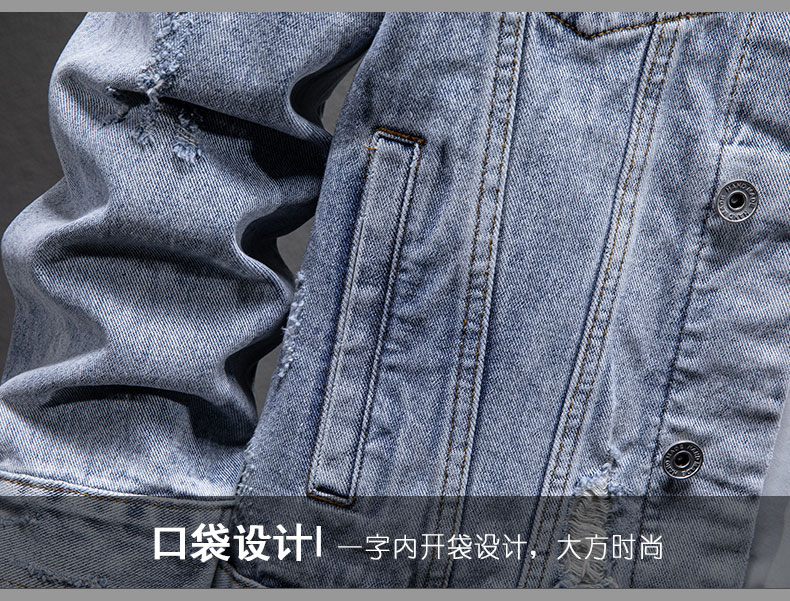 C3836 1520K ÁO KHOÁC NAM AIMREAG BIG SIZE NGOẠI CỠ MÙA HÈ PHỤC CỔ CỔ ĐIỂN THỜI TRANG NAM JEAN BÒ G04 SẢN PHẨM MỚI