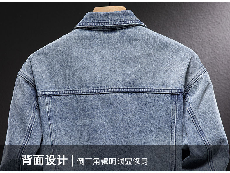 C3943 1710K ÁO KHOÁC NAM AIMREAG BIG SIZE NGOẠI CỠ PHỤC CỔ CỔ ĐIỂN THỜI TRANG NAM JEAN BÒ G05 SẢN PHẨM MỚI