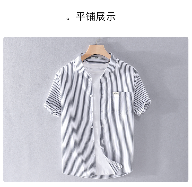 C3839 1120K ÁO SƠ MI NAM AIMREAG NGẮN TAY MÙA HÈ PHỤC CỔ CỔ ĐIỂN THÊU HỌA TIẾT HOA THỜI TRANG NAM G04 SẢN PHẨM MỚI