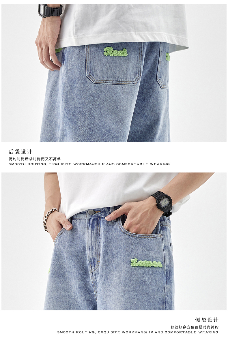C3951 1120K QUẦN NAM AIMREAG MÙA HÈ PHONG CÁCH ÂU MỸ THÊU HỌA TIẾT HOA THỜI TRANG NAM JEAN BÒ G04 SẢN PHẨM MỚI