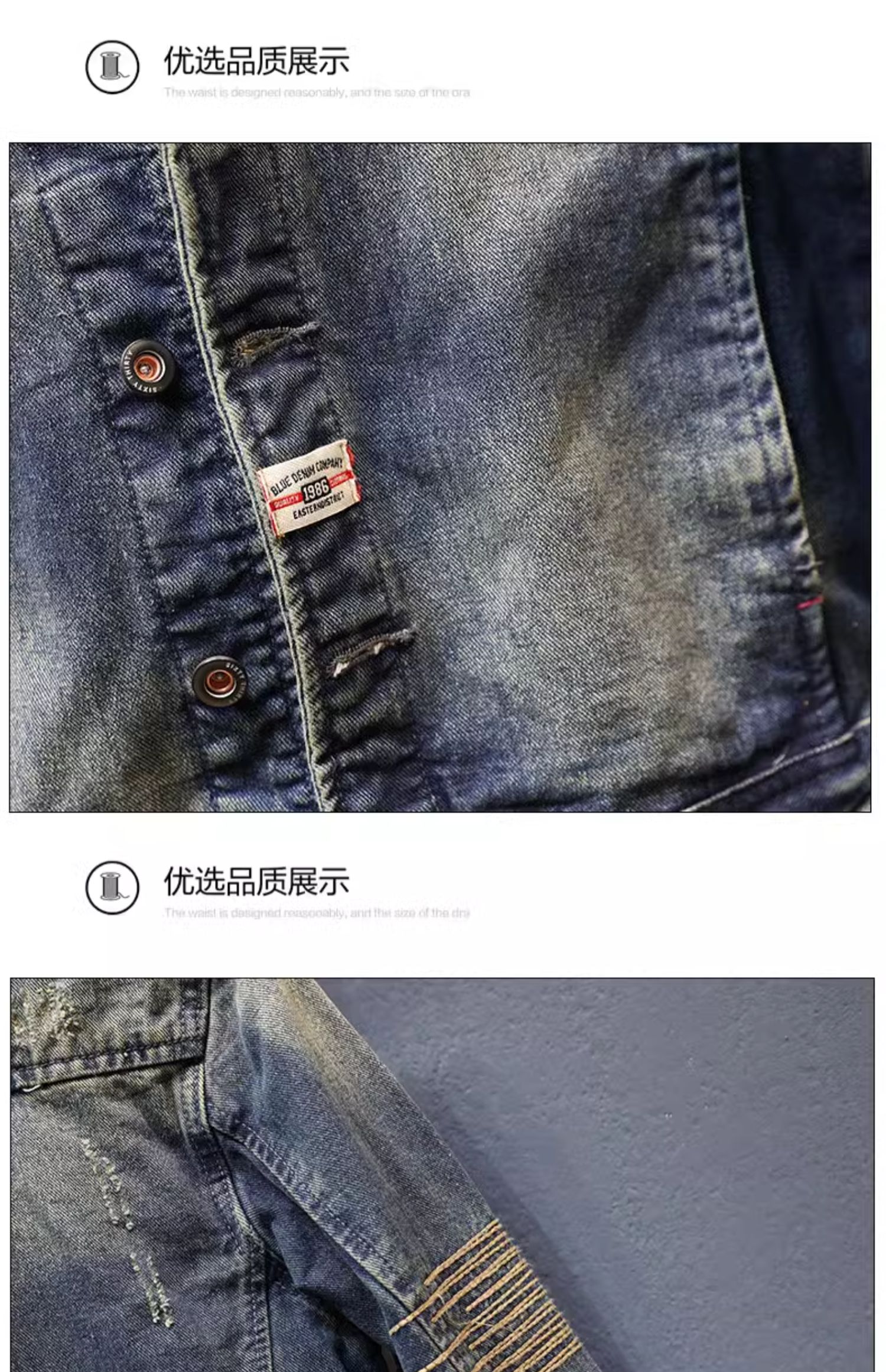 C3817 1820K ÁO KHOÁC NAM AIMREAG PHỤC CỔ CỔ ĐIỂN THÊU HỌA TIẾT HOA THỜI TRANG NAM JEAN BÒ G05 SẢN PHẨM MỚI