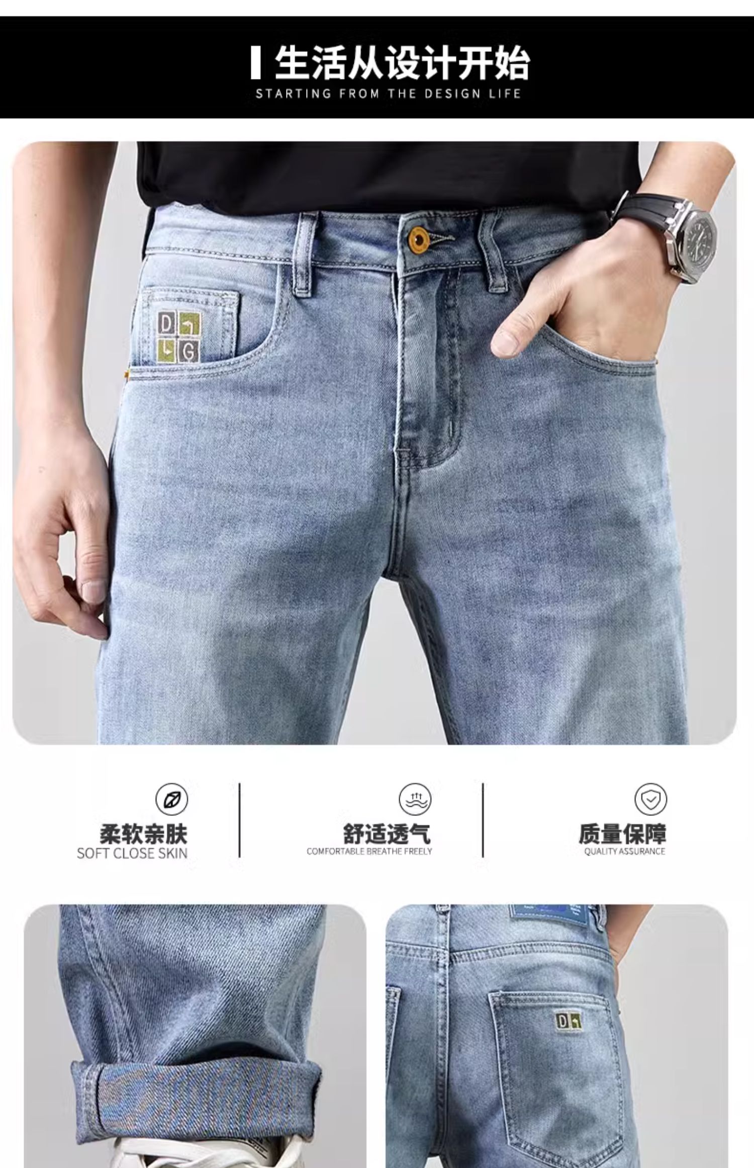 C3887 1380K QUẦN NAM AIMREAG BIG SIZE NGOẠI CỠ MÙA HÈ PHỤC CỔ CỔ ĐIỂN THỜI TRANG NAM JEAN BÒ G04 SẢN PHẨM MỚI