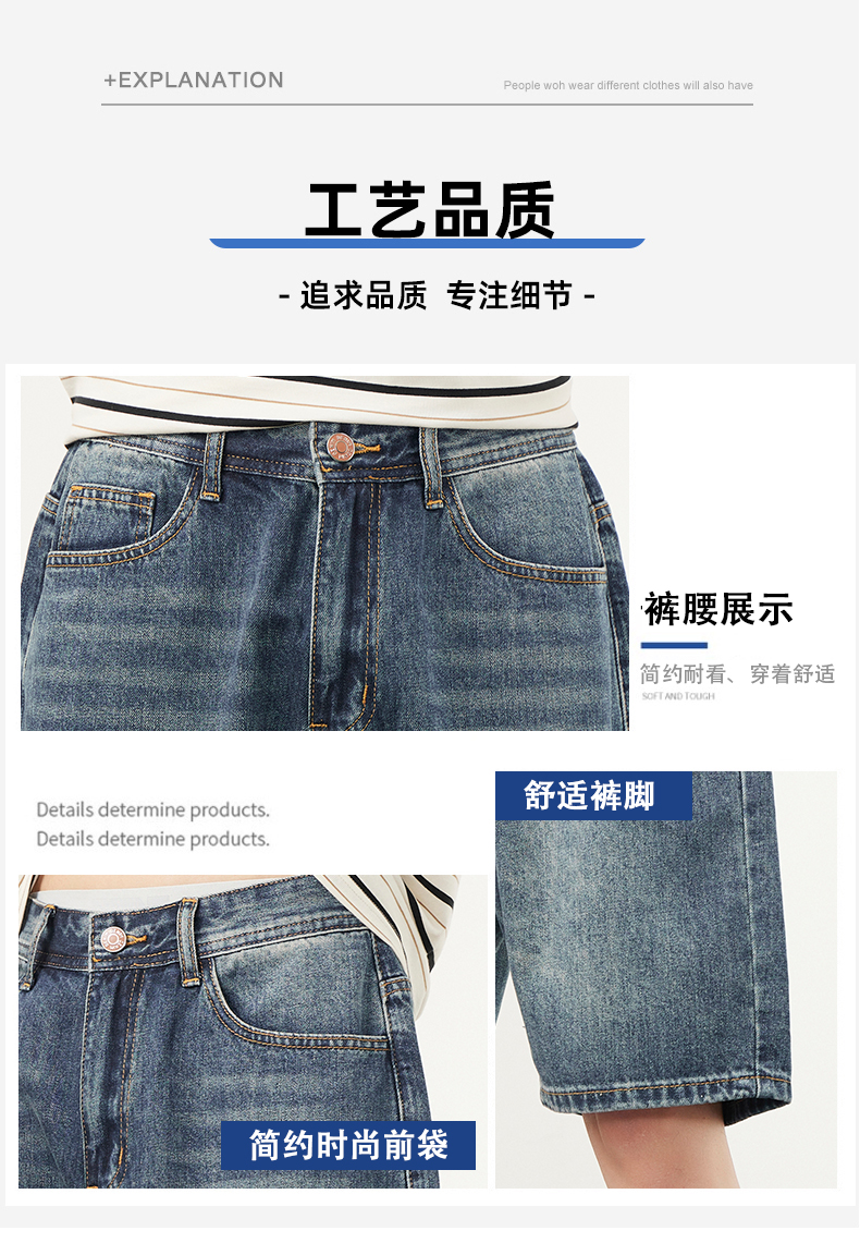 C3820 1120K QUẦN NAM AIMREAG BIG SIZE NGOẠI CỠ MÙA HÈ PHONG CÁCH ÂU MỸ THÊU HỌA TIẾT HOA THỜI TRANG NAM JEAN BÒ G04 SẢN PHẨM MỚI