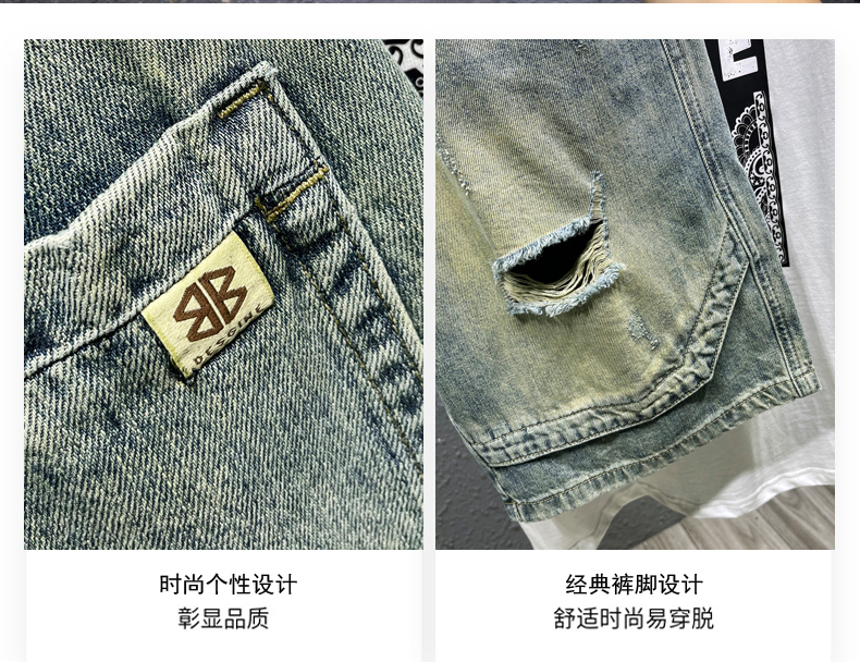 C3926 1220K QUẦN NAM AIMREAG MÙA HÈ PHỤC CỔ CỔ ĐIỂN THỜI TRANG NAM JEAN BÒ G04 SẢN PHẨM MỚI