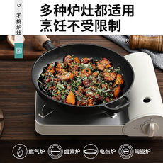 Сковородка 铸铁平底锅不沾锅无涂层木柄牛排煎锅烙饼锅燃气通用铁锅老式煎锅 Tang gui fei