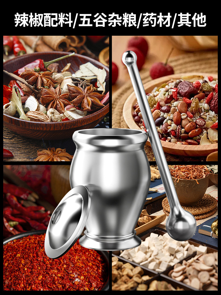 Solid Stainless Steel Mortar and Pestle for Crushing Medicine, Home-Use Mortar and Pestle for Grinding Traditional Chinese Medicine