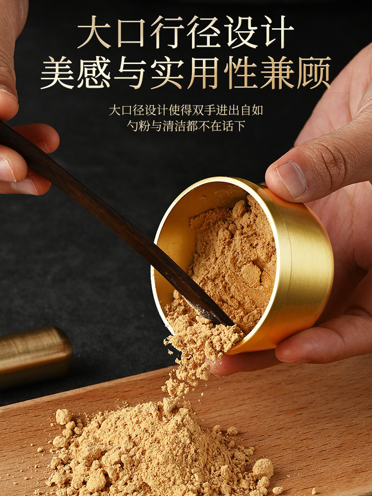 Upgraded Thickened Solid Brass Medicine Bowl and Pestle for Grinding and Mixing Traditional Chinese and Western Medicine Powders