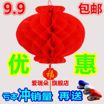 Spring Festival New Year New Year small lantern hanging red paper lantern Palace lamp Outdoor scene Opening festival Wedding decoration