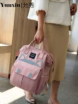 2021 summer new mother mother and baby backpack shoulder mommy bag fashion small portable treasure mother out walking baby
