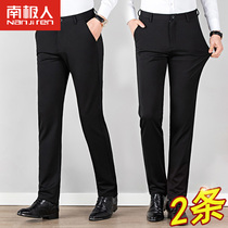 Antarctic man hanging trousers Mens slim business formal casual trousers Suit Loose straight black suit pants