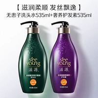 Питательный кондиционер, шампунь, 535 мл, 535 мл