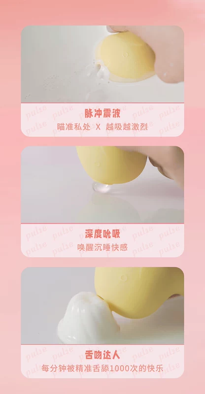 Dễ thương nữ hút máy rung, nữ thủ dâm, bộ phận riêng tư, âm vật, kích thích vú, đồ chơi giấu khiêu dâm, dễ thương