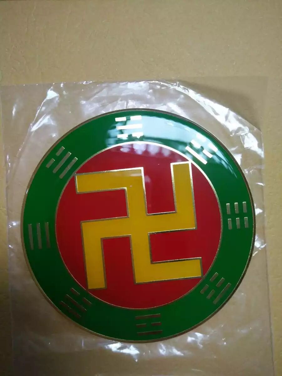 Swastika bagua swastika nine centimeters