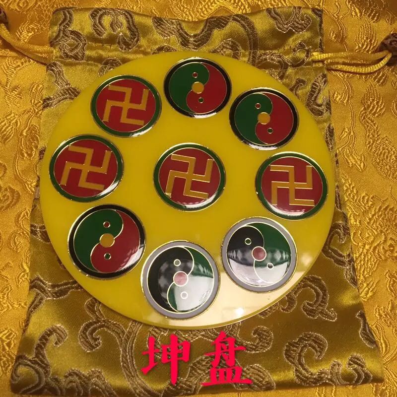 ten thousand-character Taijiu Trick Virtuous Dish Poly-Yin disc pendulum piece