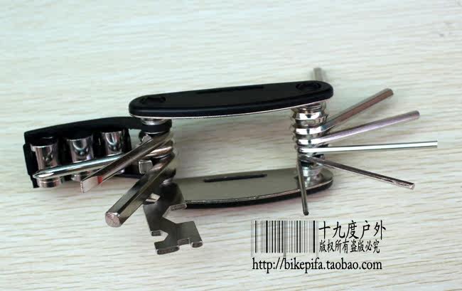 Outils pour vélo - Ref 2278454 Image 4