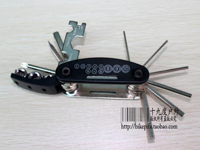 Outils pour vélo - Ref 2278454 Image 3