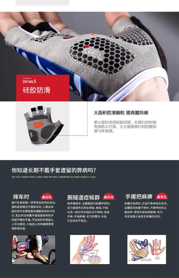 Gants pour vélo mixte - Ref 2247411 Image 11