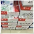 Tỉnh Quảng Đông A4 giấy sao a4 giấy Tianyi nhãn hiệu giấy sao chép Văn phòng sinh viên Giấy văn phòng Các loại giấy in Giấy văn phòng