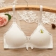 Không có vòng thép áo lót đồ lót mỏng mô hình cốc mùa hè cotton bra cô gái phát triển áo ngực thời học sinh ngực nhỏ học sinh trung học quan lot nu dang dui