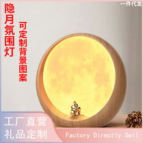 Autumn and Winter Creative Moonlight Bedroom Scene Night Light Bed with Mid-Autumn Moon Light