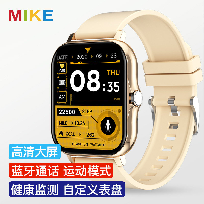 GT20 customizes the Astronaut Dial Wallpaper Bluetooth Call Music Control Y13S Motion Smart Bracelet Watch