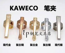  kaweco al classic ice sport modern retro pen holder