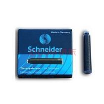  Germany Schneider Schneider ink gall Schneider pen Universal ink sac Pen ink gall 6 boxes