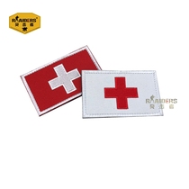 Rectangular embroidery Red Cross medical rescue velcro chapter clothes Medical first aid bag sticker cloth sticker logo