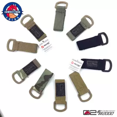 COMBAT2000 multi-purpose attached bag Joker D-buckle with Velcro webbing strap shoulder baby bag hanging buckle